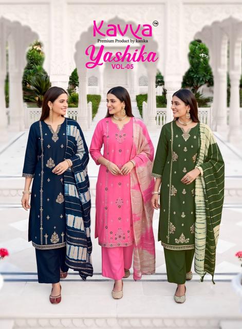 Kavya yashika vol 5 kurti material wholesale online